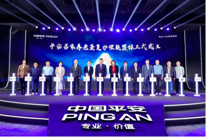 2023 链接商保生态