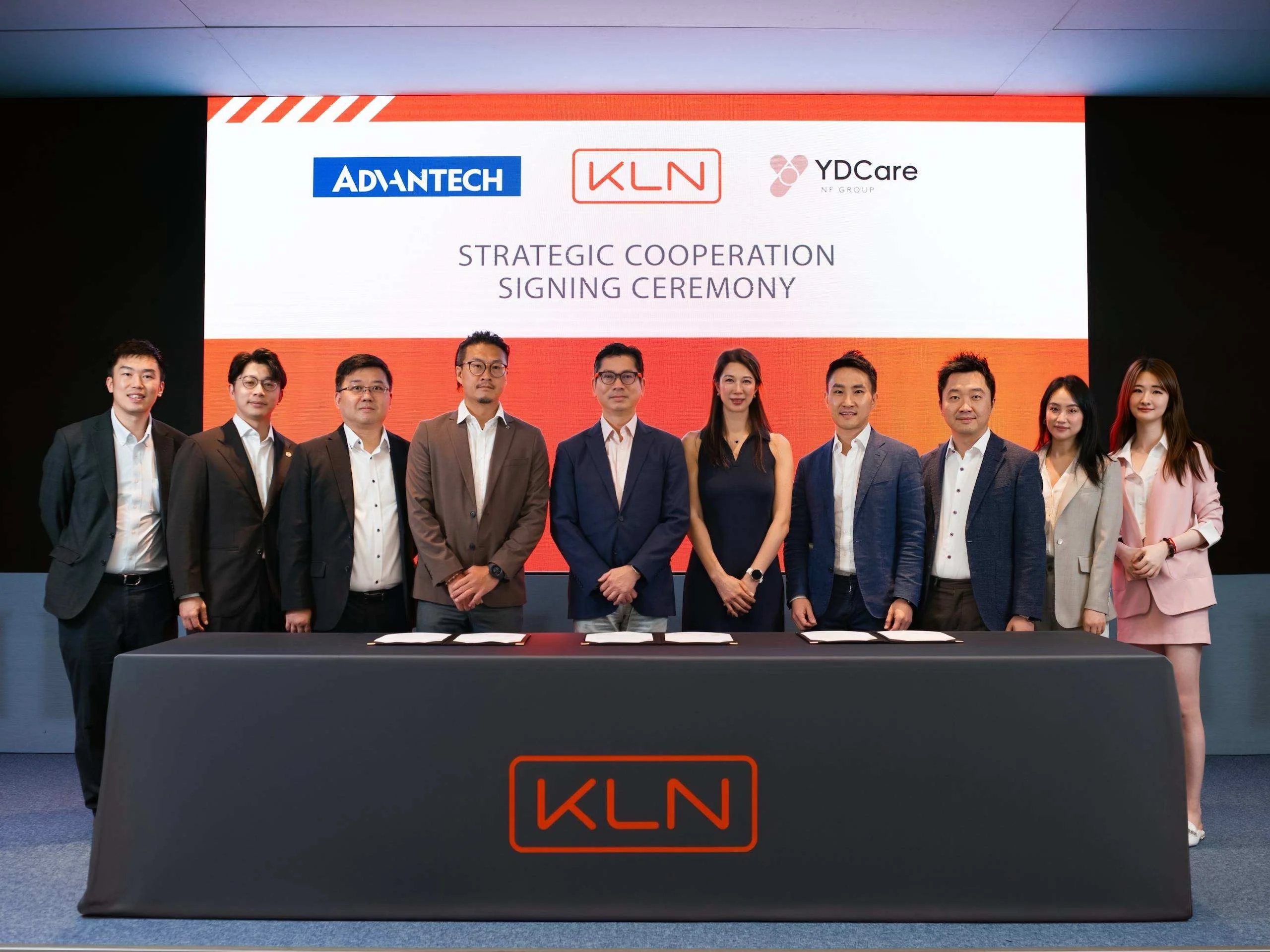 KLN及研华签署合作备忘录