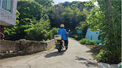 属地灵活配置