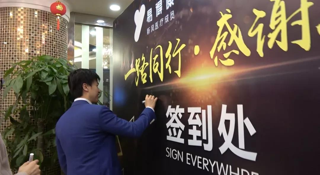 签到.jpg