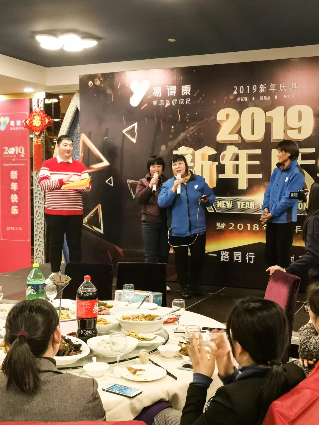 抽奖5.jpg