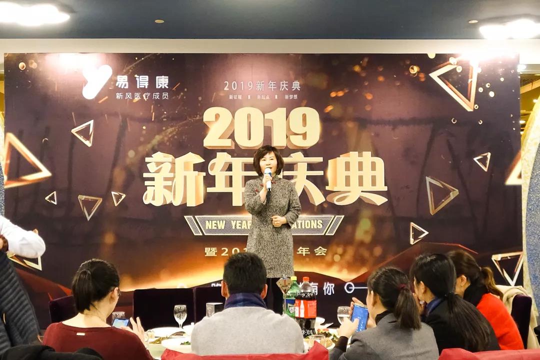运营1.jpg