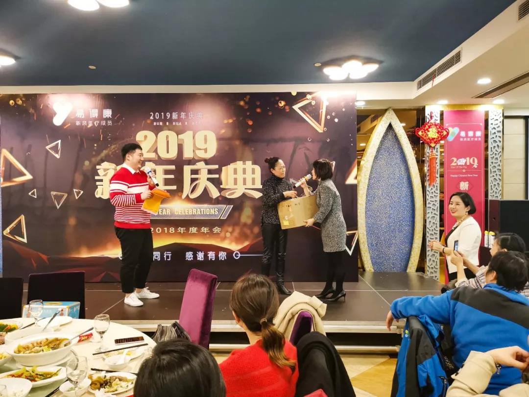 抽奖6.jpg